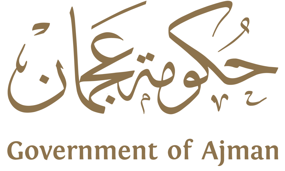 auditorium led display in ajman municipaluity