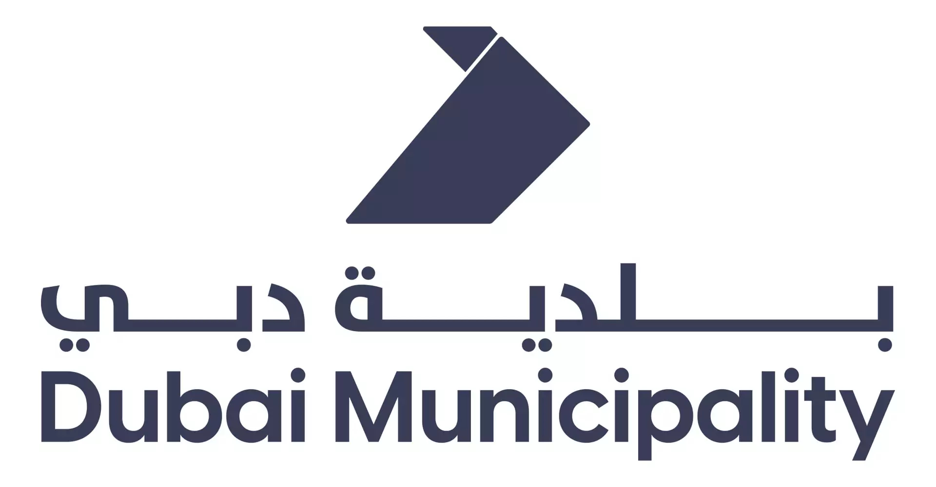 led screen in Dubai Municipality