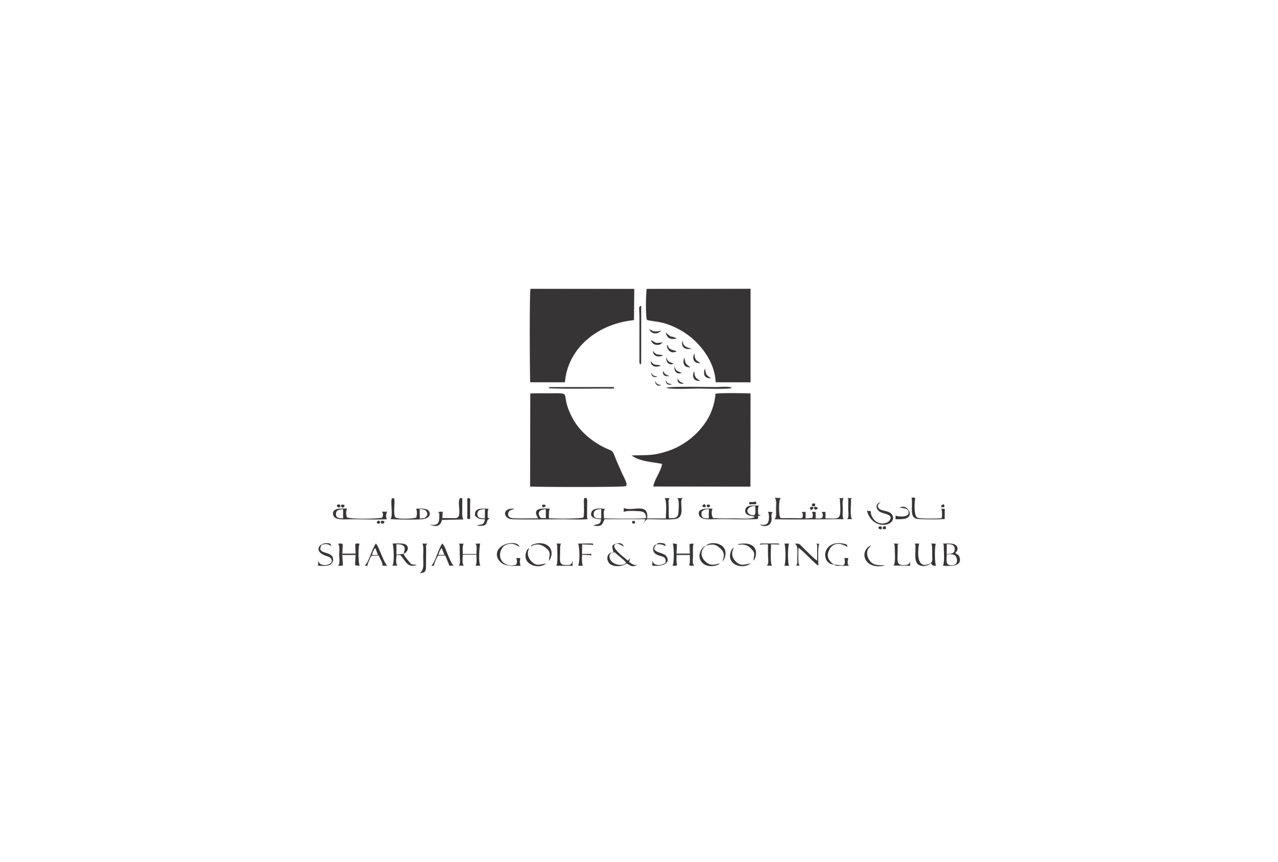 sharjah-golf-shooting-club logo